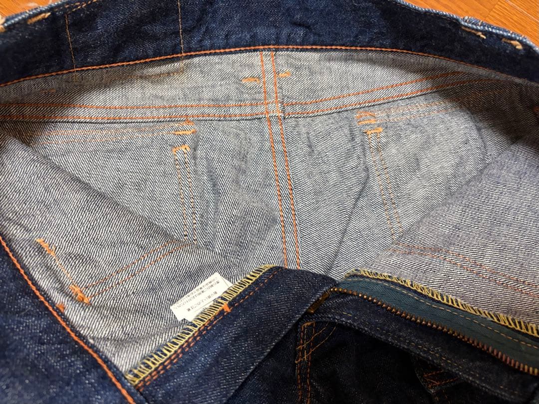 【かめきち】Bush Pants 1246フルカウントブッシュパンツ