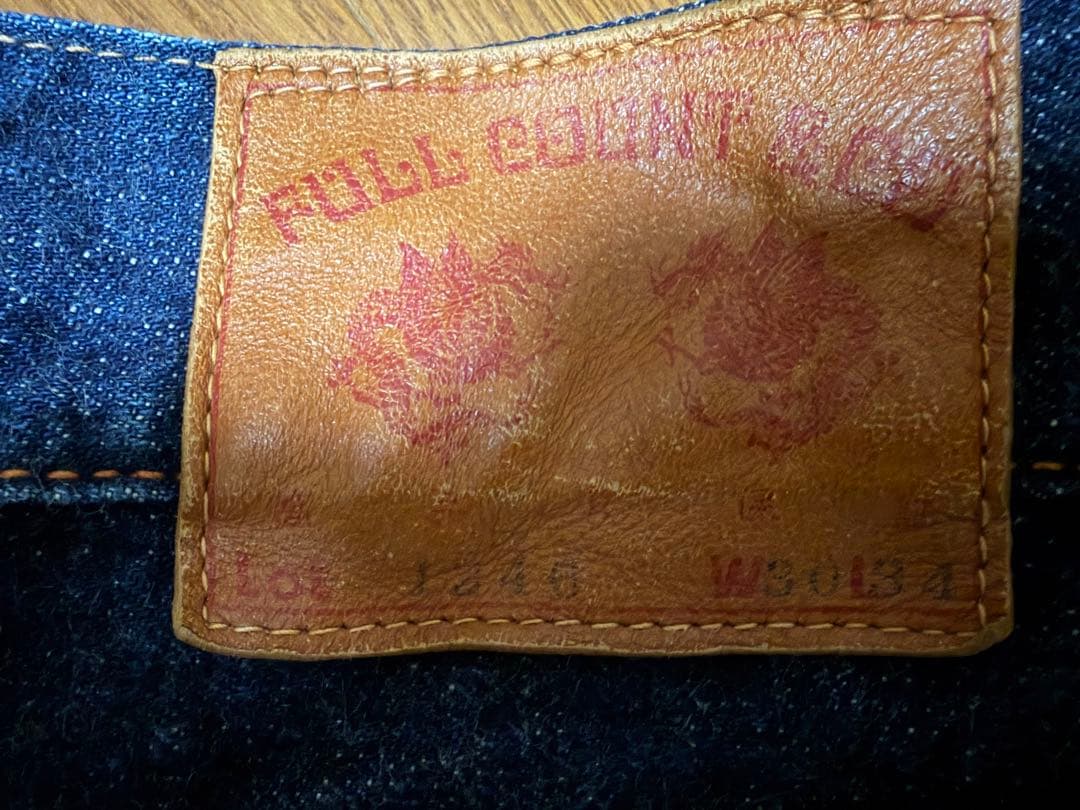 【かめきち】Bush Pants 1246フルカウントブッシュパンツ