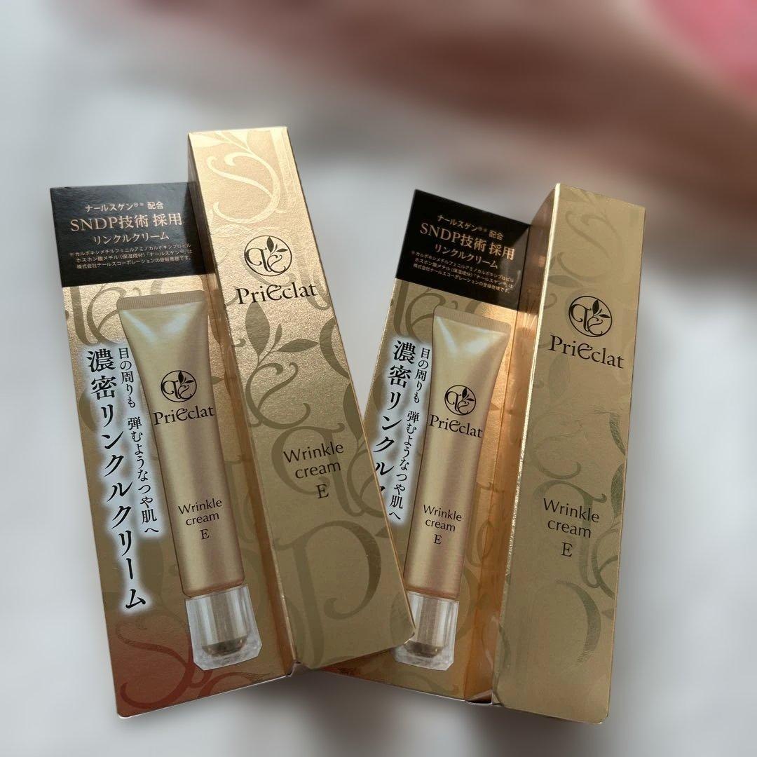 新品　未開封　プリエクラ　リンクルクリーム　E 高保湿部分用クリーム　25g