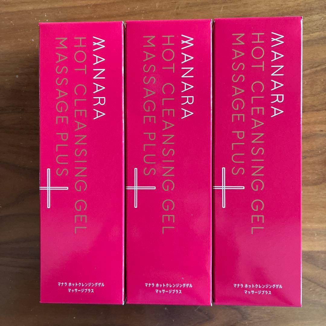 新品未開封 マナラ ホット クレンジング ゲル　200g 3個