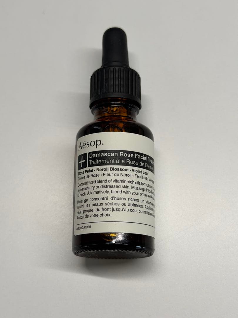 イソップ　ダマスカンローズフェイシャルトリートメント