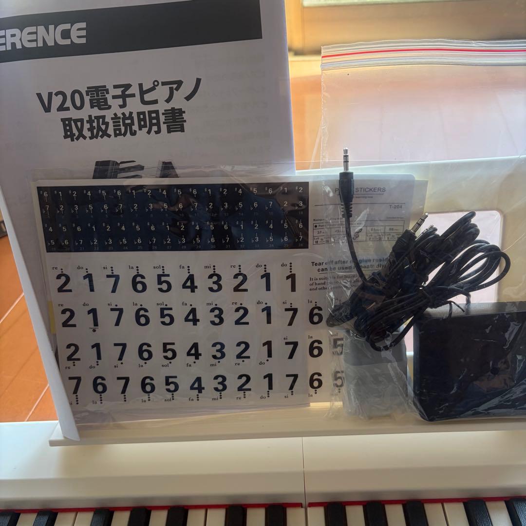 214TERENCE 電子ピアノ 88鍵盤 折り畳み式 キーボード V20