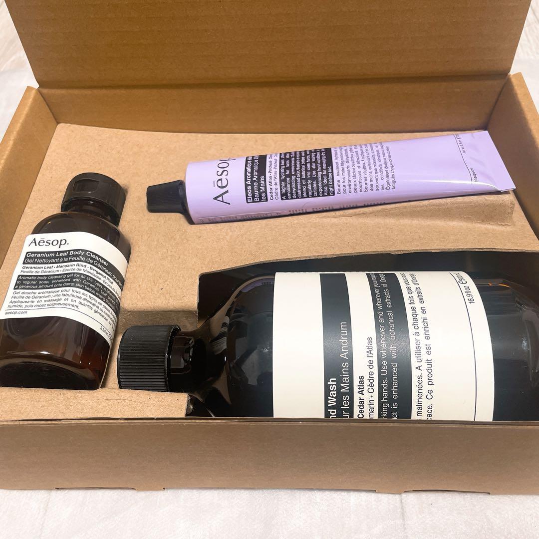 Aesop ギフト3点BOX（ハンドソープ&ハンドクリーム&ボディソープ）