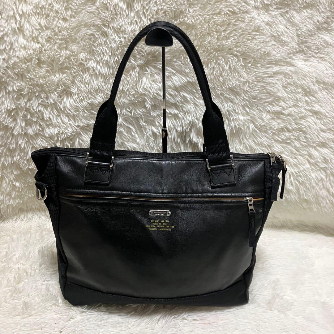 売約済み おおやまたくと様 ビジネスバッグ 2way ブリーフケース 旅行 出張