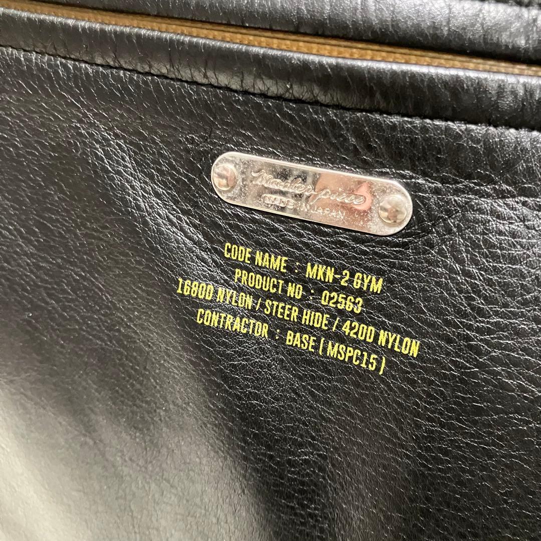 売約済み おおやまたくと様 ビジネスバッグ 2way ブリーフケース 旅行 出張