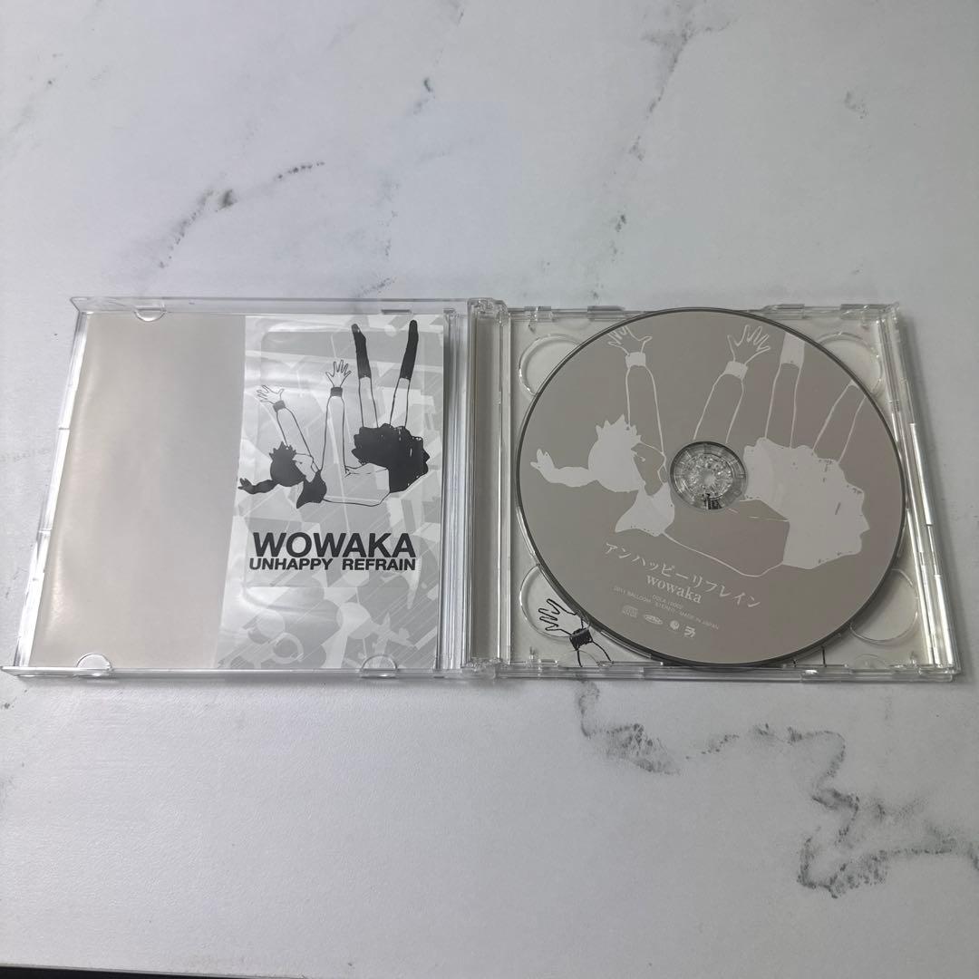 【廃盤】wowaka アンハッピーリフレイン 正規品 ステッカー付き
