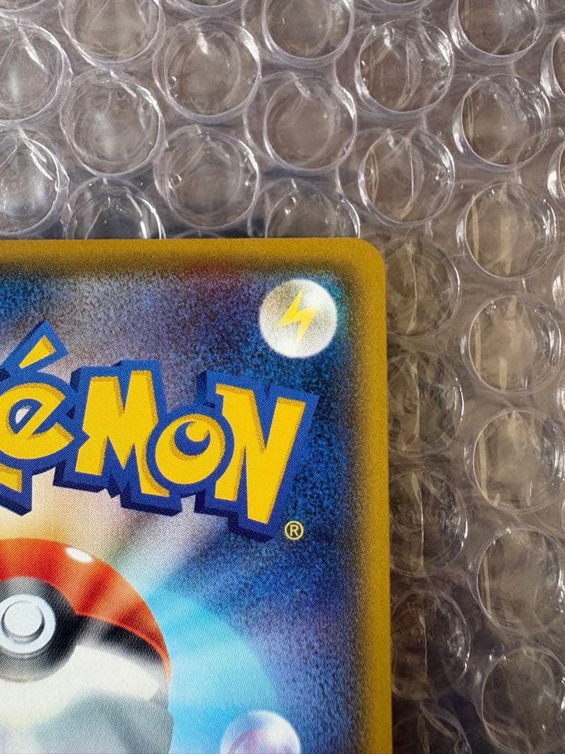 【美品】アローラの仲間たち：リミテッドコレクション マスターバトルセット