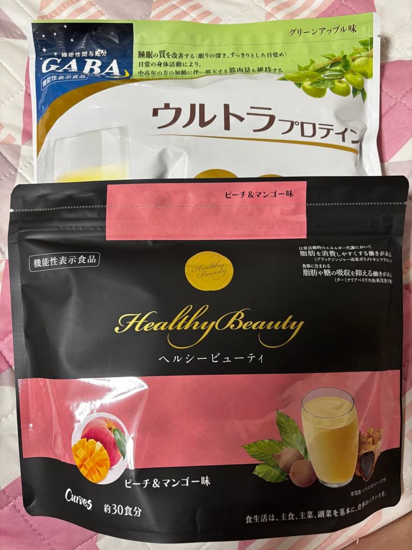 Jully　カーブス　ヘルシービューティー＆ウルトラプロテインセット