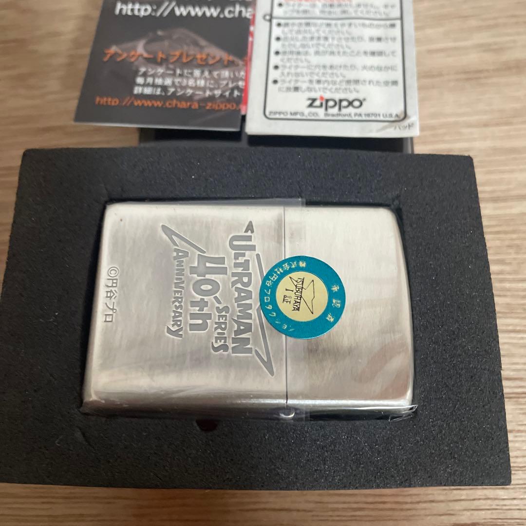ウルトラマン zippo ライター 40周年記念　【未使用】