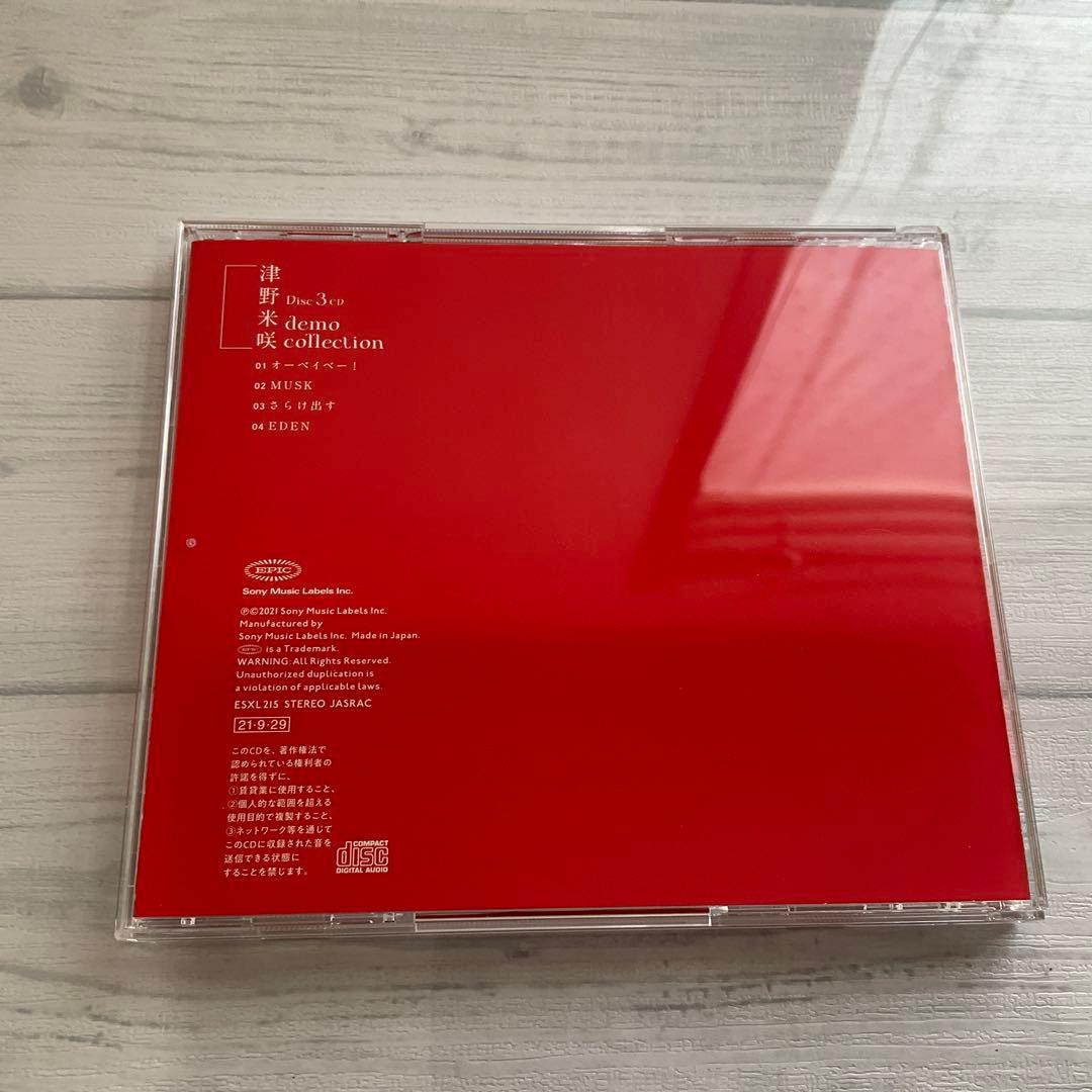 赤い公園/THE LAST LIVE「THE PARK」〈初回生産限定盤〉