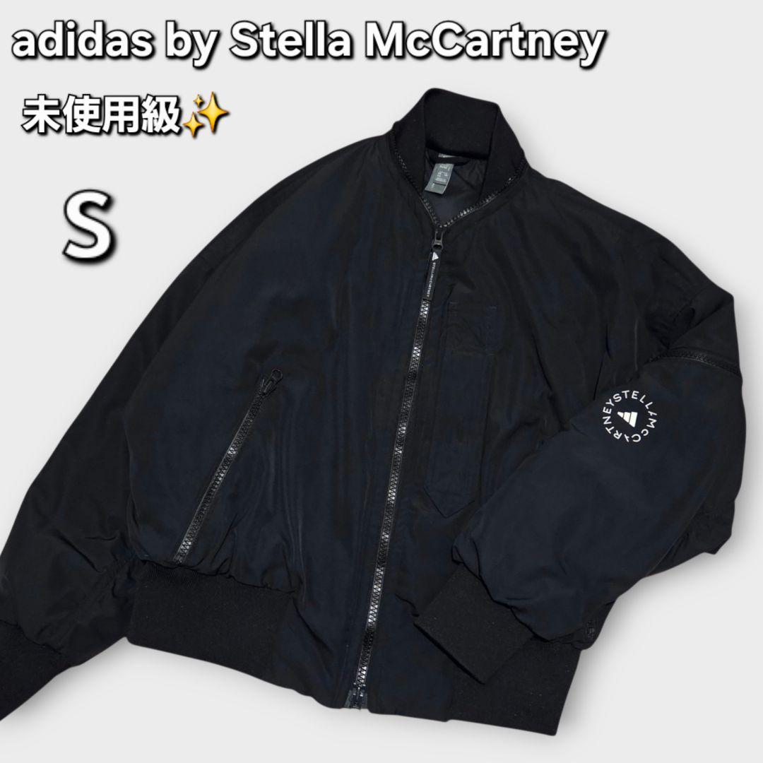 adidas アディダス ステラマッカートニーボンバージャケット S ブラック