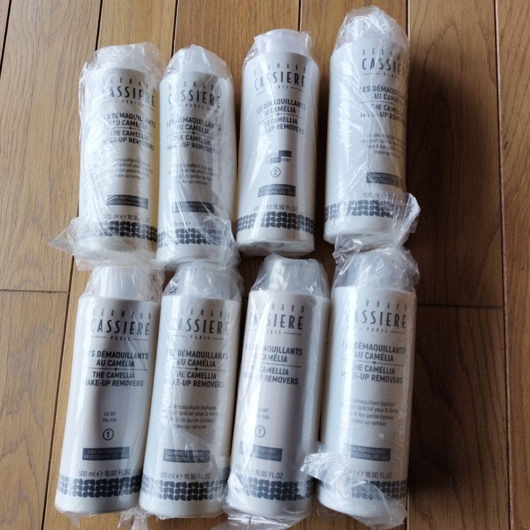 【新品未使用】ベルナール カシエール クレンジングミルク 500ml