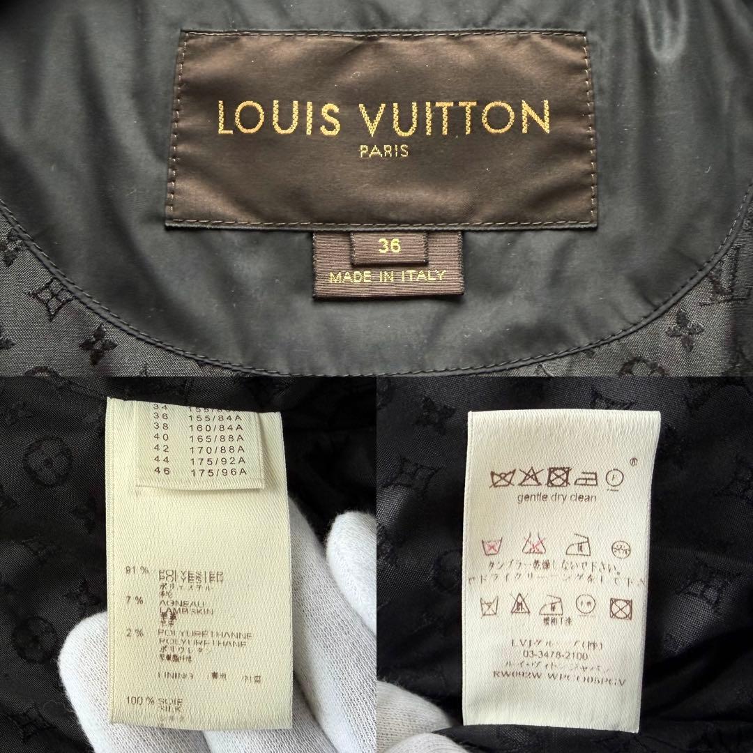 美品✨ルイヴィトン ダイヤキルティング 裏地モノグラム柄 パデットジャケット 黒