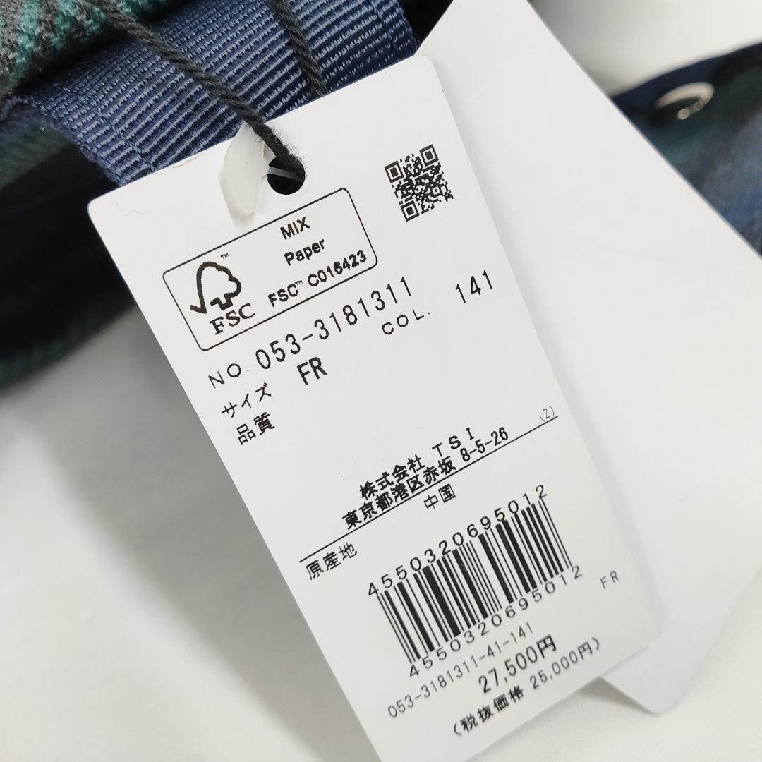 ○★新品未使用 PEARLY GATES ブラックウォッチカートバッグ 2WAY