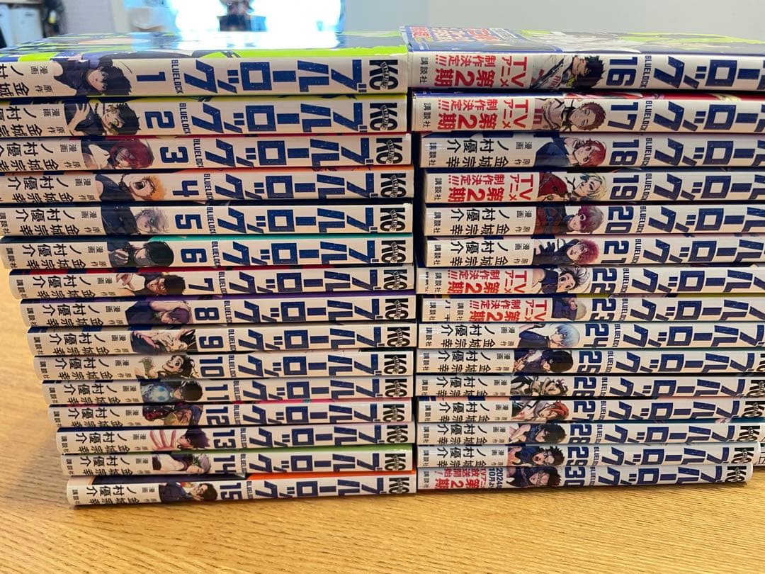 ブルーロック30巻セット＋エピソード凪3巻セット