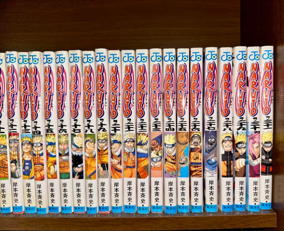 さ*も様 【全巻】NARUTO 全巻セット 入場者特典付