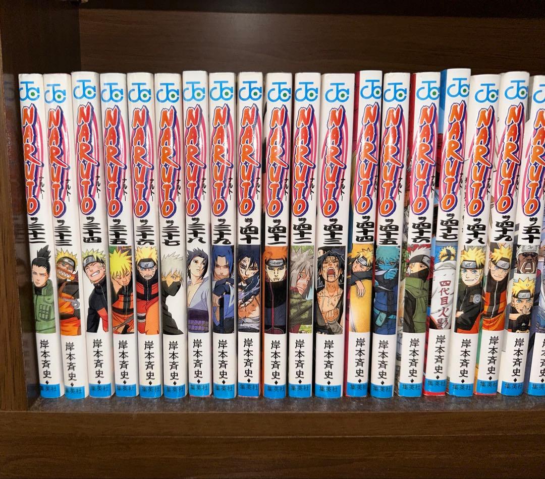 さ*も様 【全巻】NARUTO 全巻セット 入場者特典付