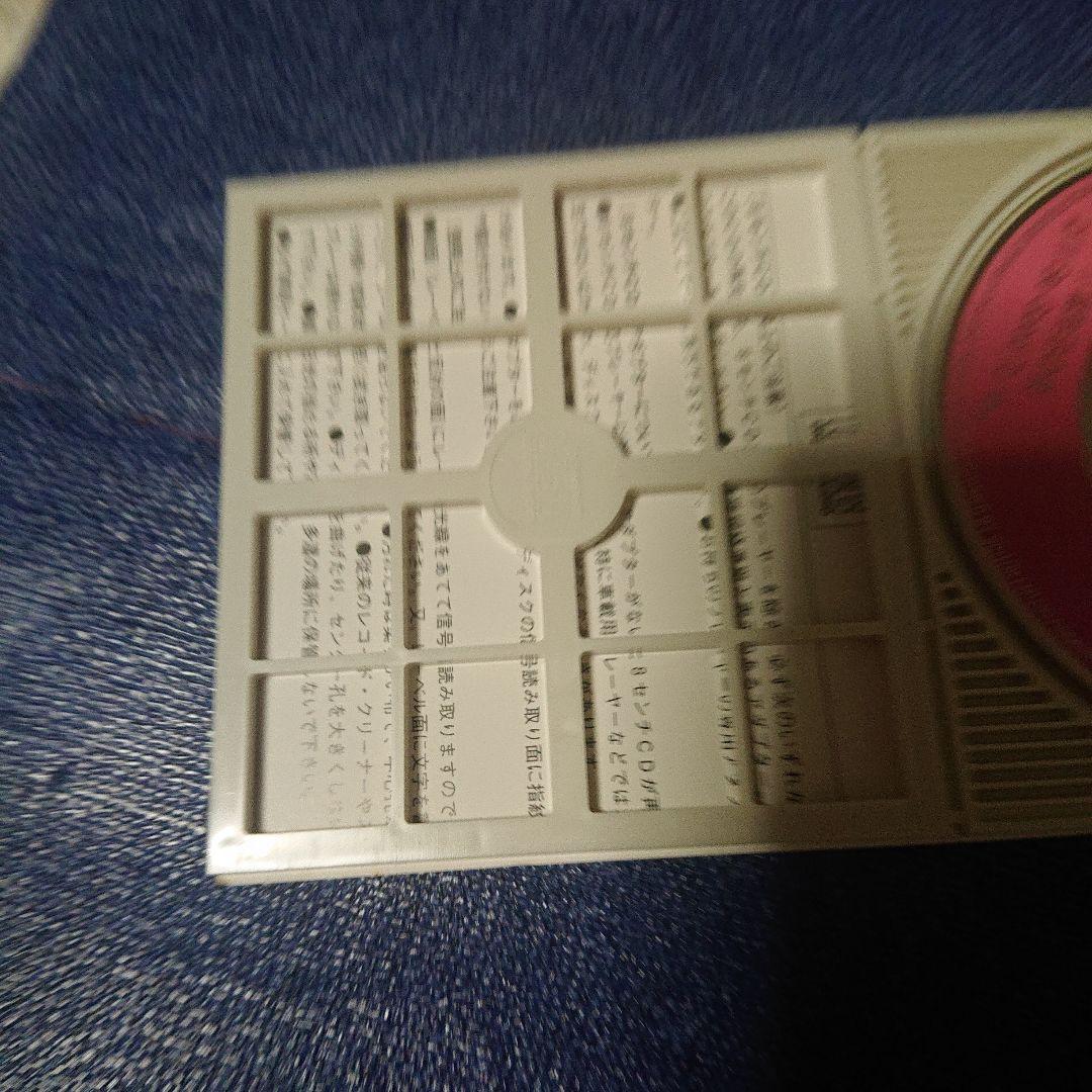 サザンオールスターズ 原由子 誕生日の夜 シングル8センチ8cm CD 邦楽