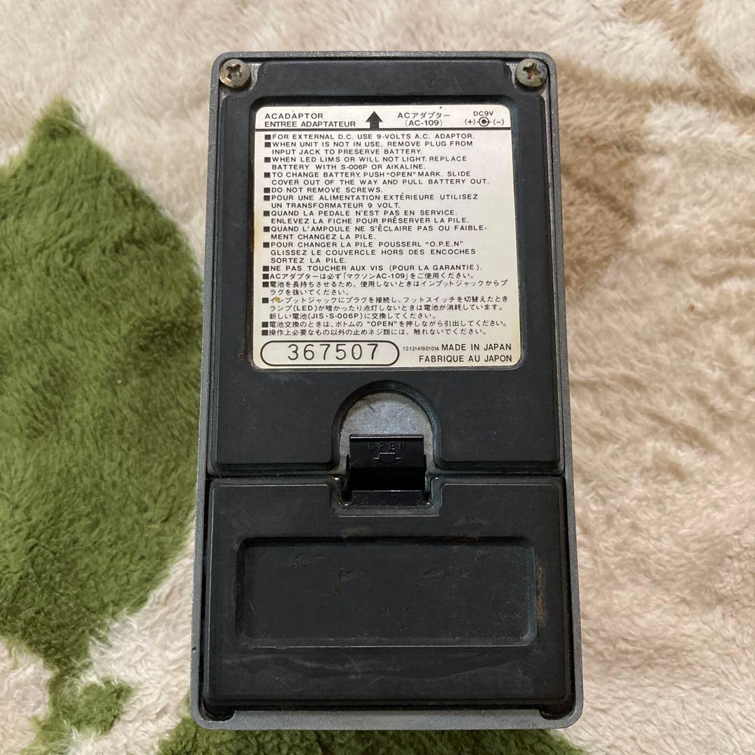 ギター Maxon BC-9 Bi-mode Chorus