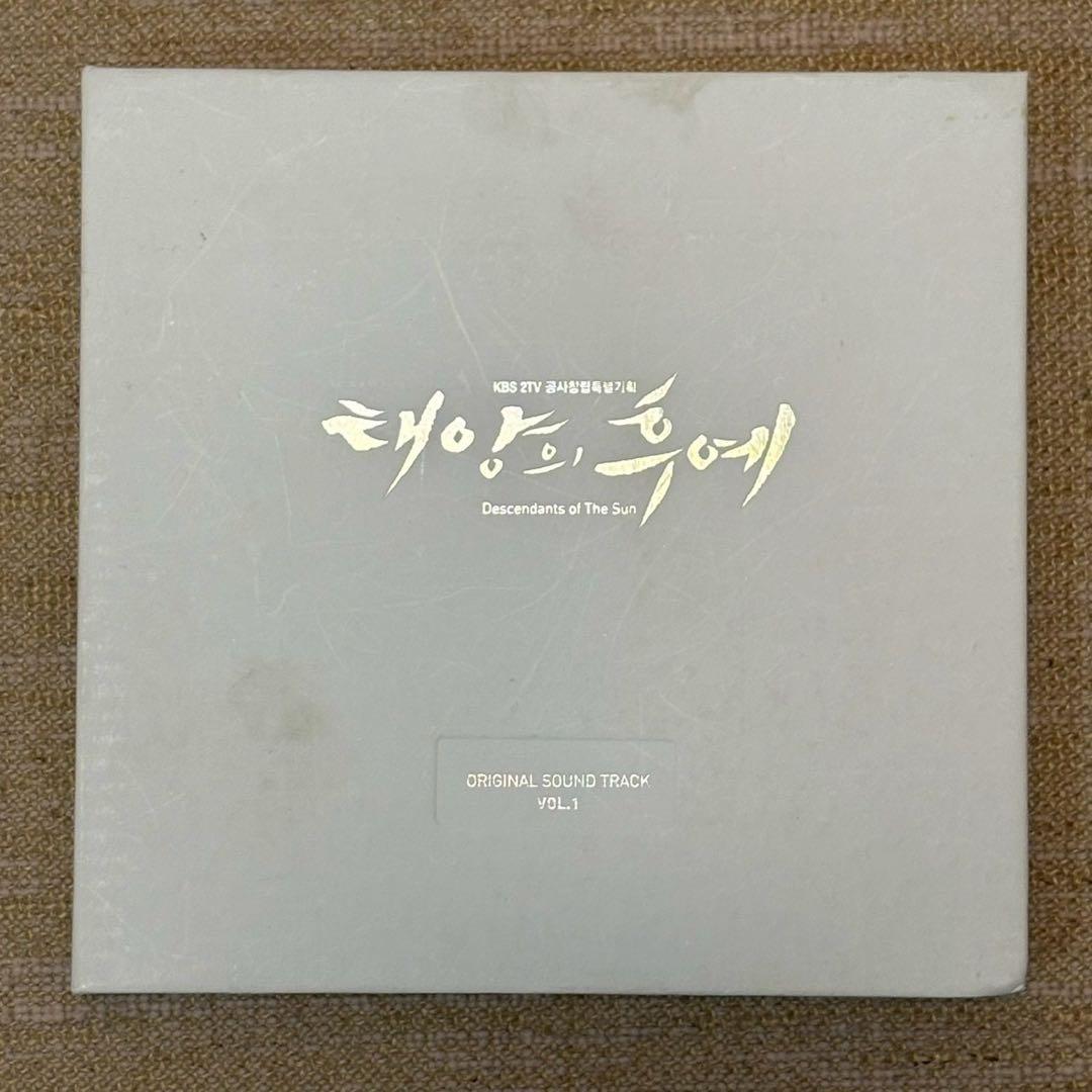 韓国ドラマ 太陽の末裔 サントラ ost CD キムジウォン