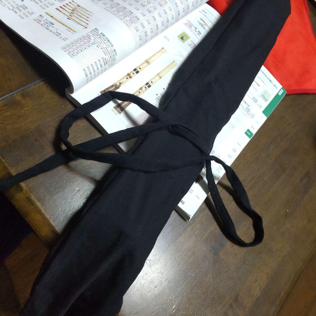 尺八 真竹製1尺8寸管 都山流 中古