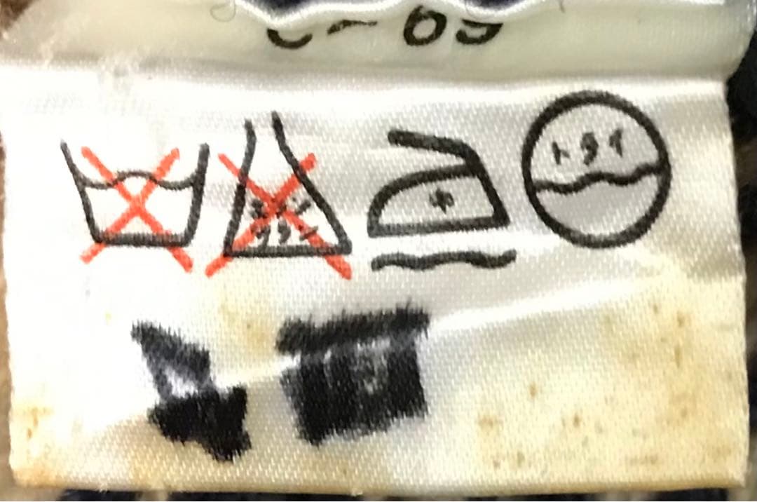 超レア カニエウエスト着 90's ラルフローレン カウボーイ柄 ニットセーター