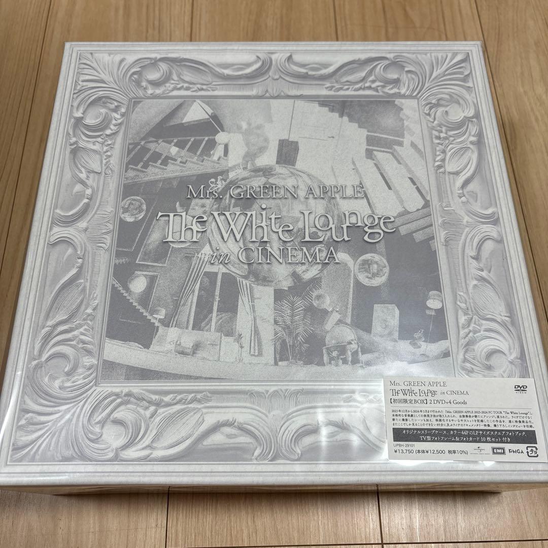 新品未開封 Mrs. GREEN APPLE ホワイトラウンジ 初回限定盤BOX