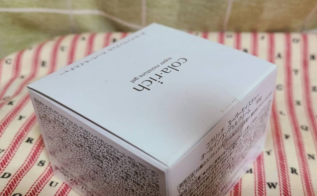 【未開封❀未使用】コラリッチ＆コラリッチEX 3個セット