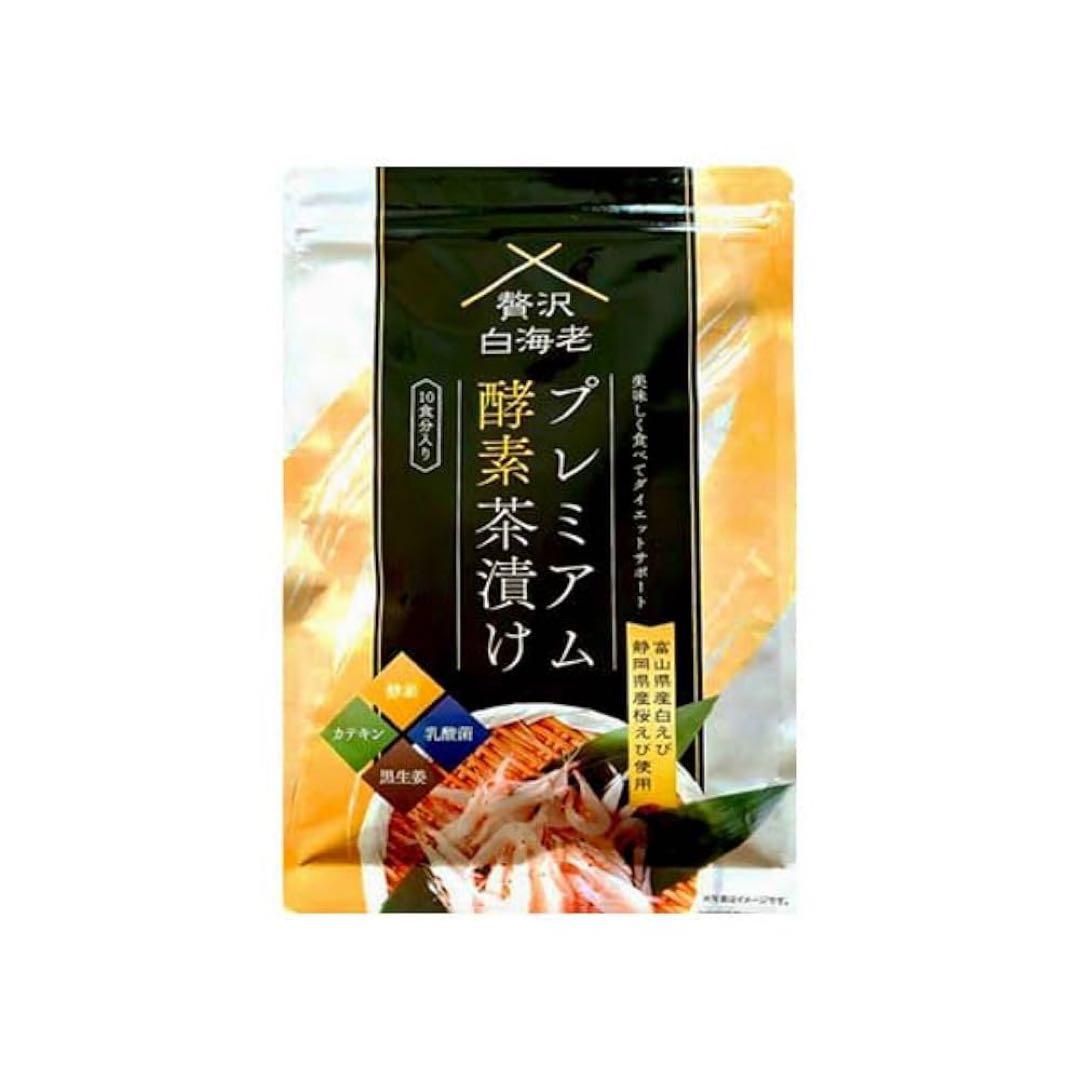 プレミアム酵素茶漬け 10食入り ×4袋