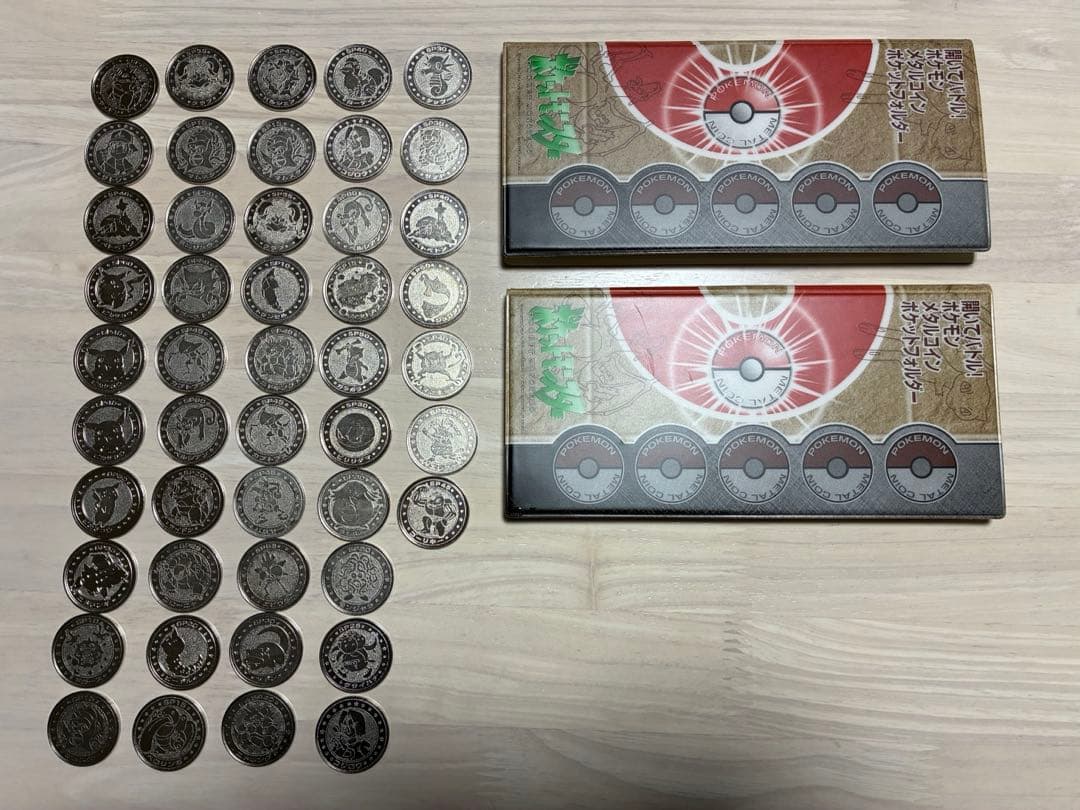 希少　ポケモンバトルセット 127枚　明治ジュースおまけ