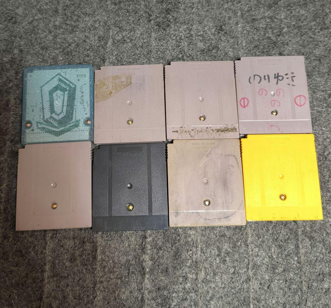 マ*ク様 ゲームボーイポケット　ソフトセット