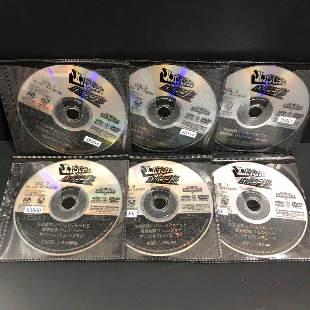 快盗戦隊ルパンレンジャーvs警察戦隊パトレンジャー レンタルDVD 特撮