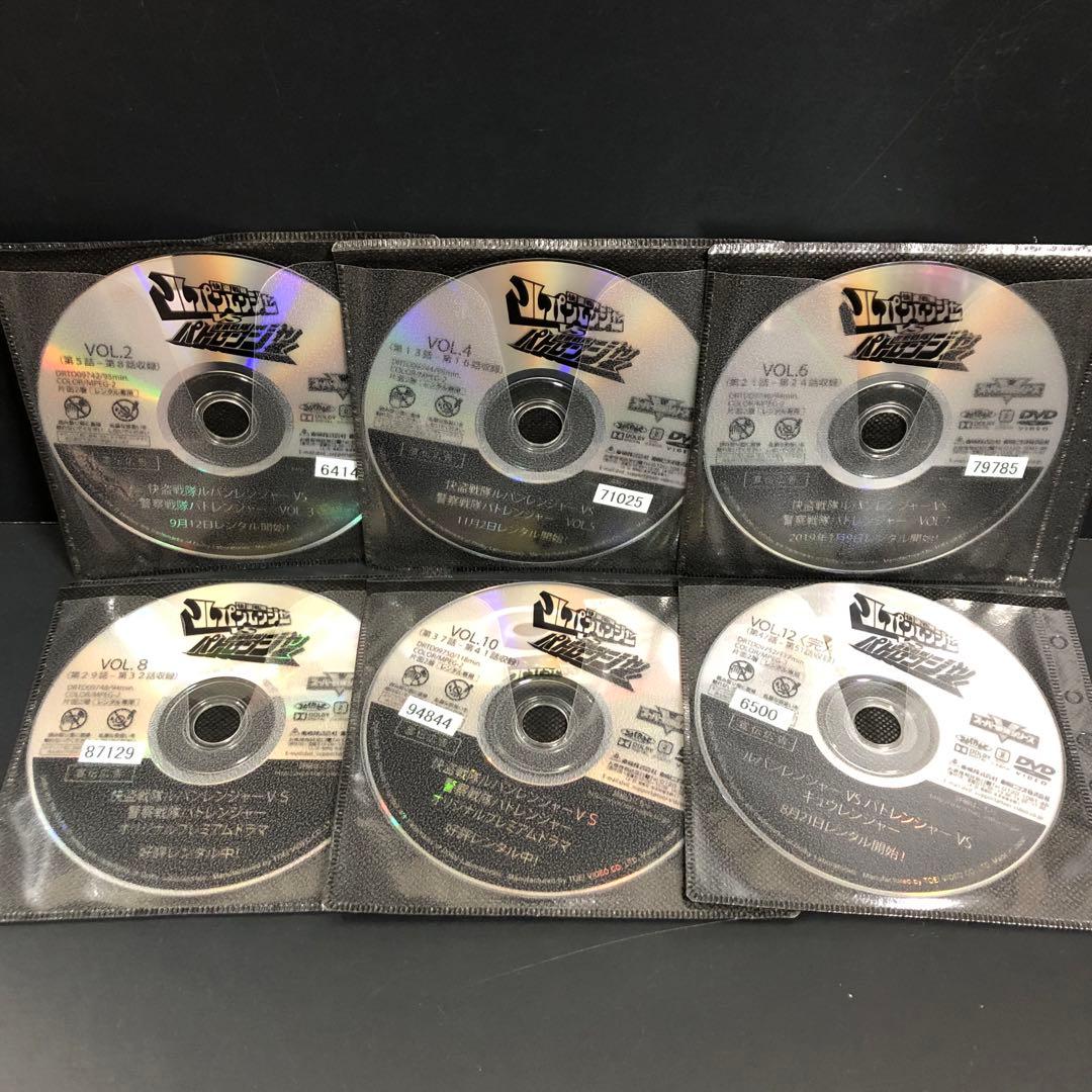 快盗戦隊ルパンレンジャーvs警察戦隊パトレンジャー レンタルDVD 特撮