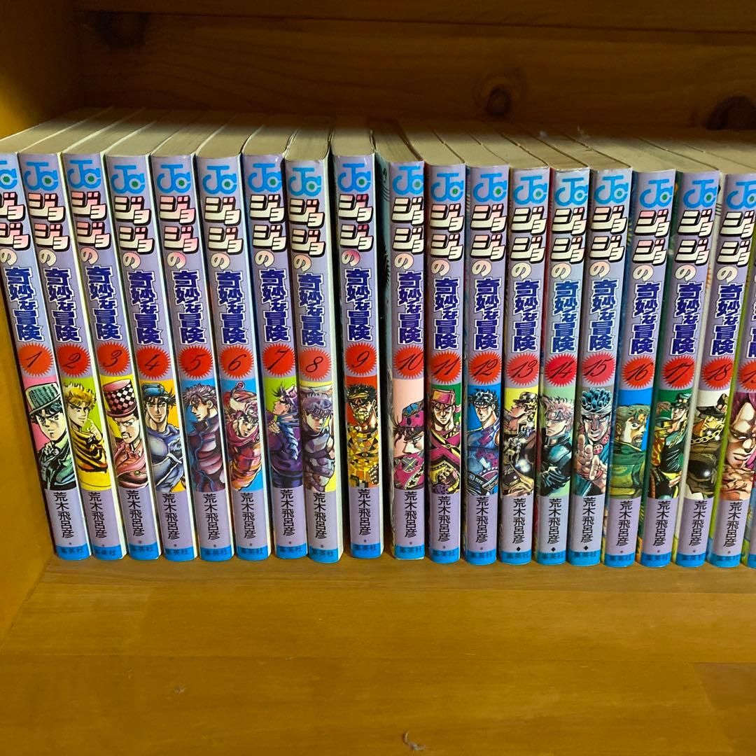 ジョジョの奇妙な冒険 全巻セット (1-8部)ノベライズ3冊付き