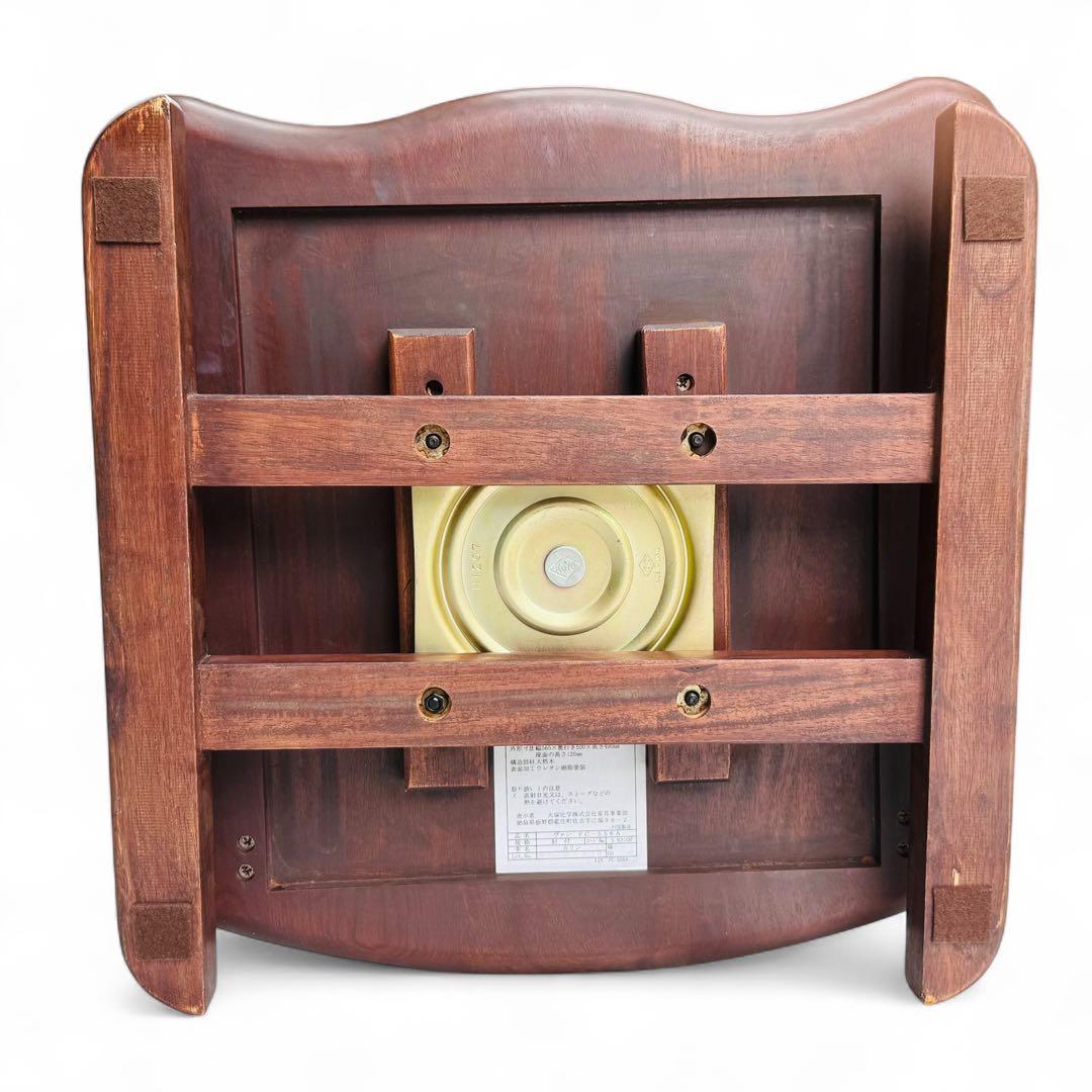 【良品】 大塚家具 ローチェア 回転式 座椅子 和風 モダン 天然木 1