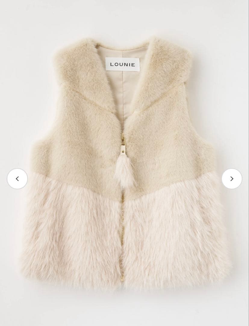 ルーニィLOUNIE 新作フェイクファージレ　今季完売品　新品タグ付