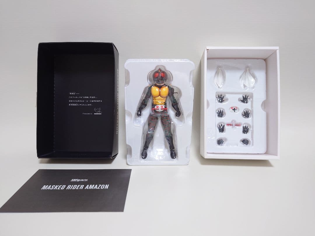 SHFiguarts 仮面ライダーアマゾン