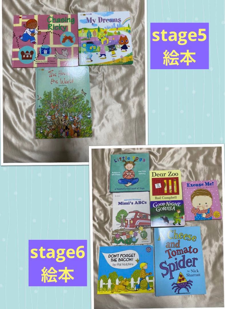 【未開封多】Worldwide Kids English ワールドワイドキッズ
