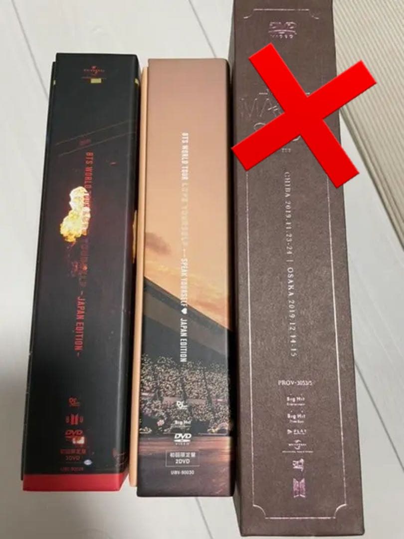 K-POP・アジア bts dvd