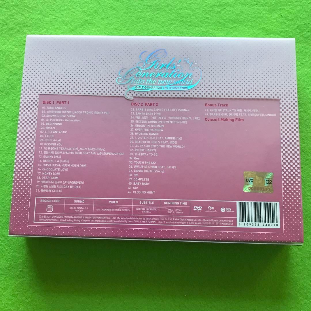 まとめ購入確認用1100■ 1st ASIA TOUR