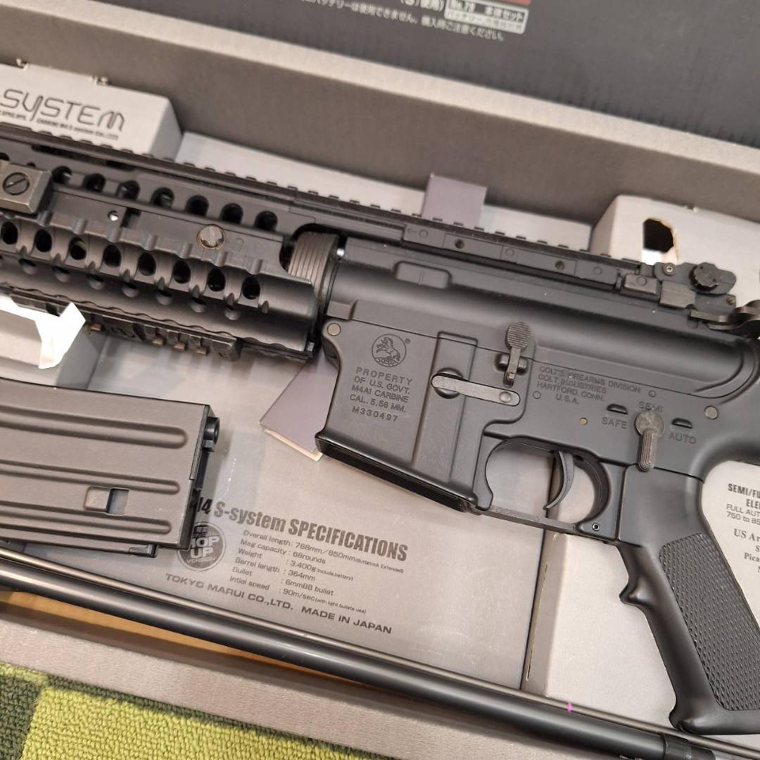 GA2758◆東京マルイ S-SYSTEM 電動ガン