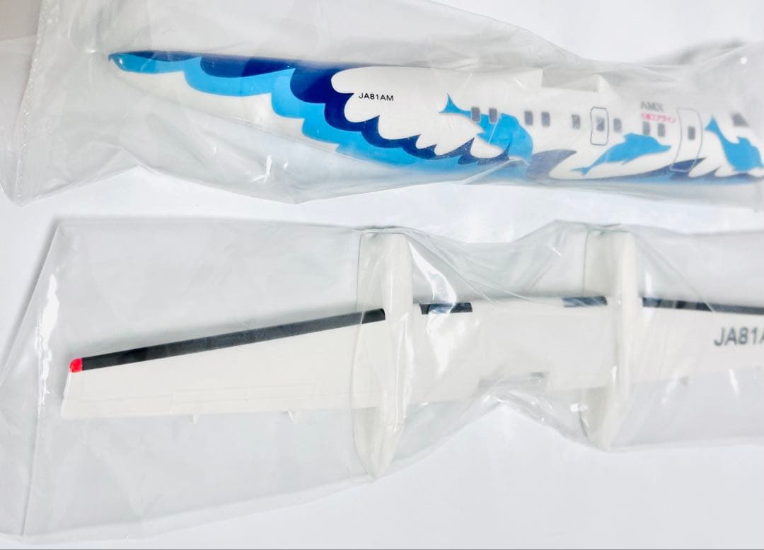 エバーライズ 1/100 DHC8-100 天草エアライン