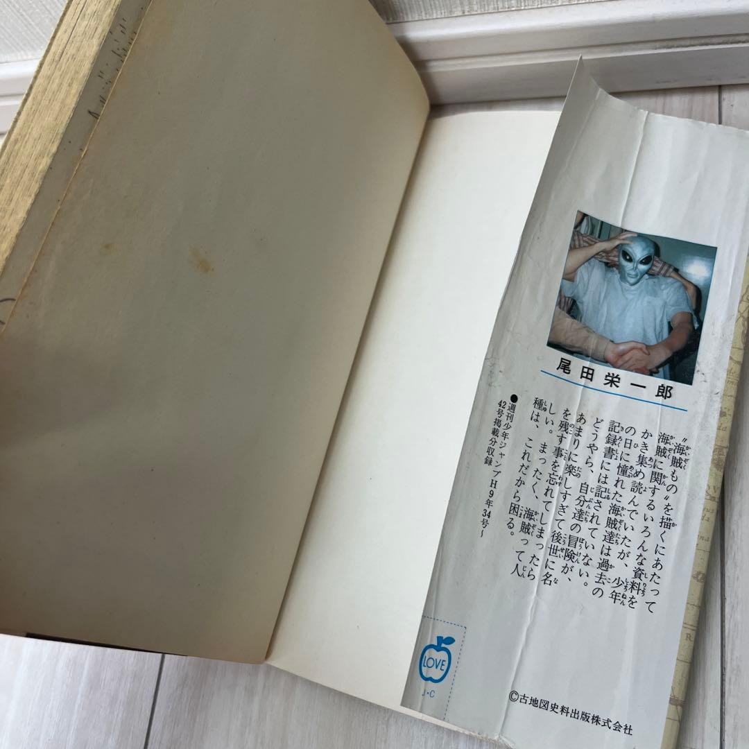 ONEPIECE 漫画 1〜107巻セット！