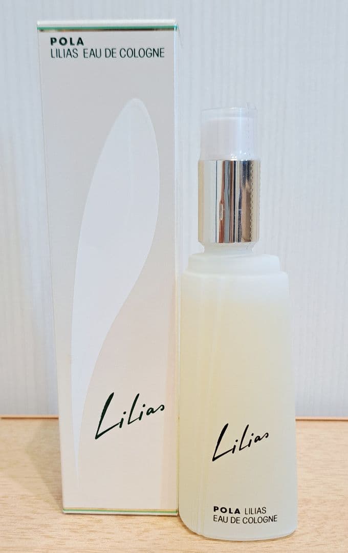 ポーラ リリアス オーデコロン 香水 793 b