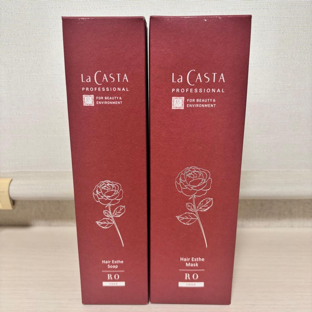 ラ・カスタ ご予約済　おまとめ