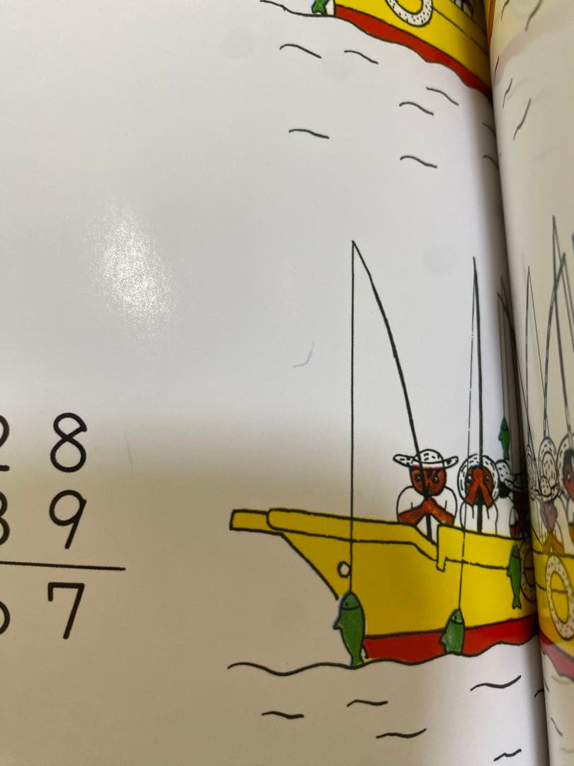 お値下げ！【美品多数】さんすうだいすき　全巻セット