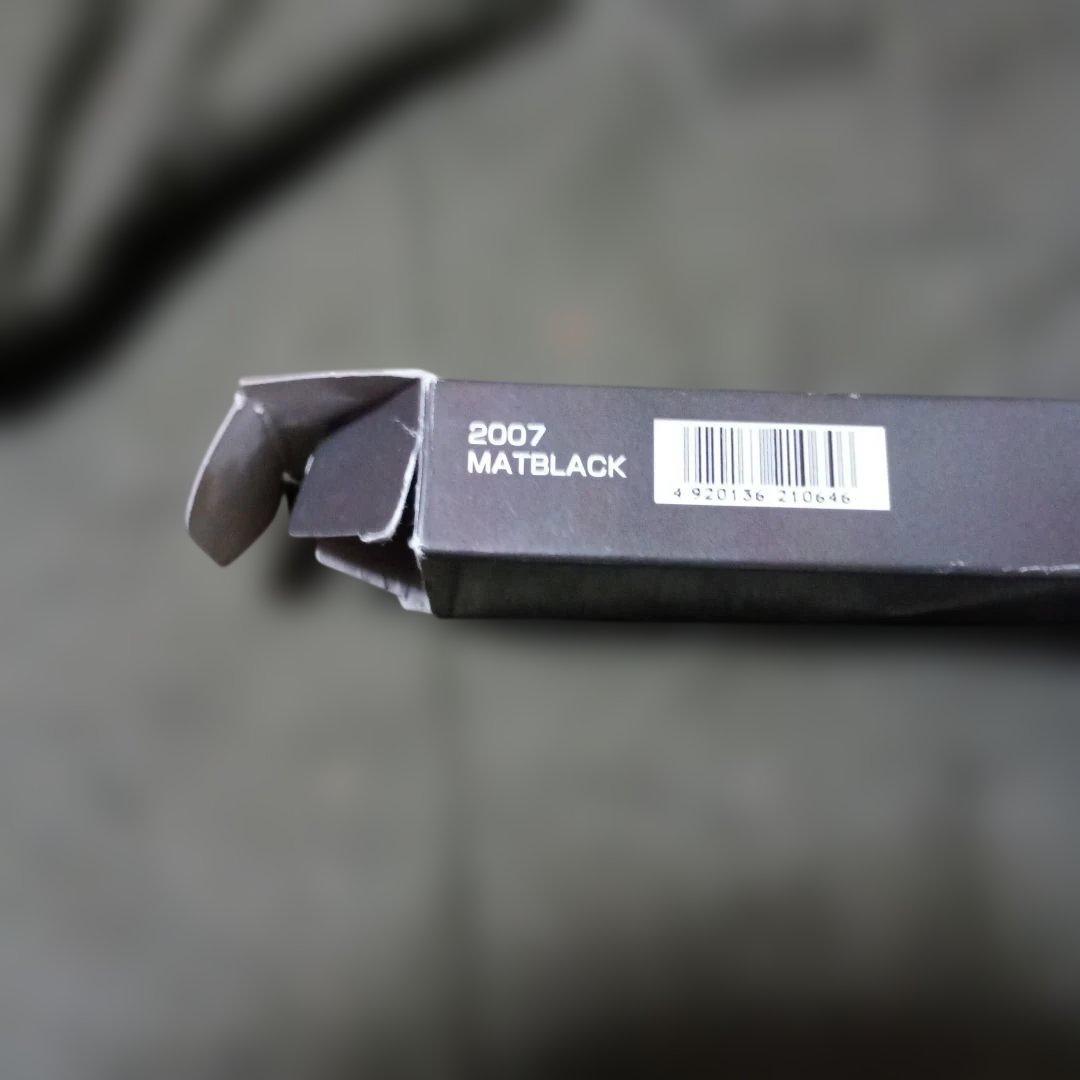 Marushin MP40用マガジンmaxi8（8㎜BB弾) MATBLACK