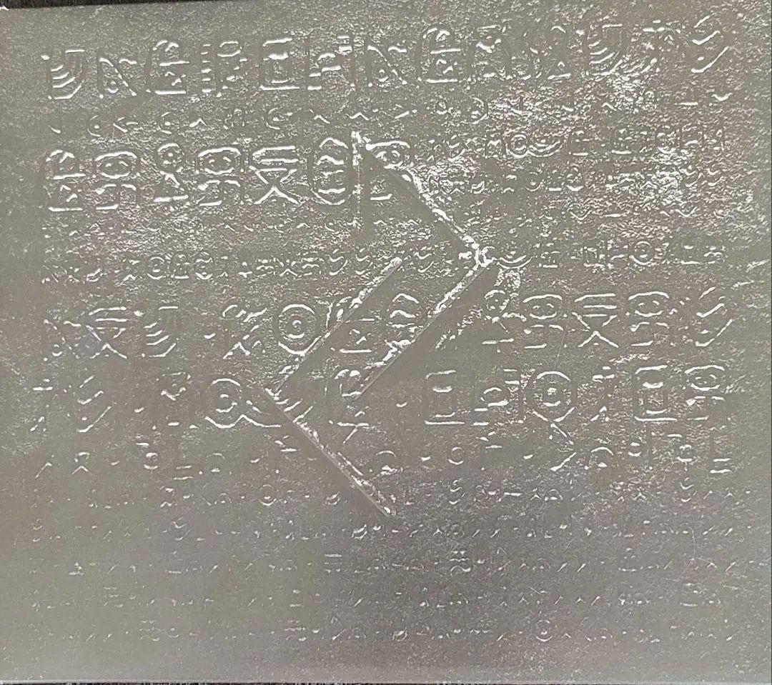 Dark charybdis reincarnation デスコア デスメタル