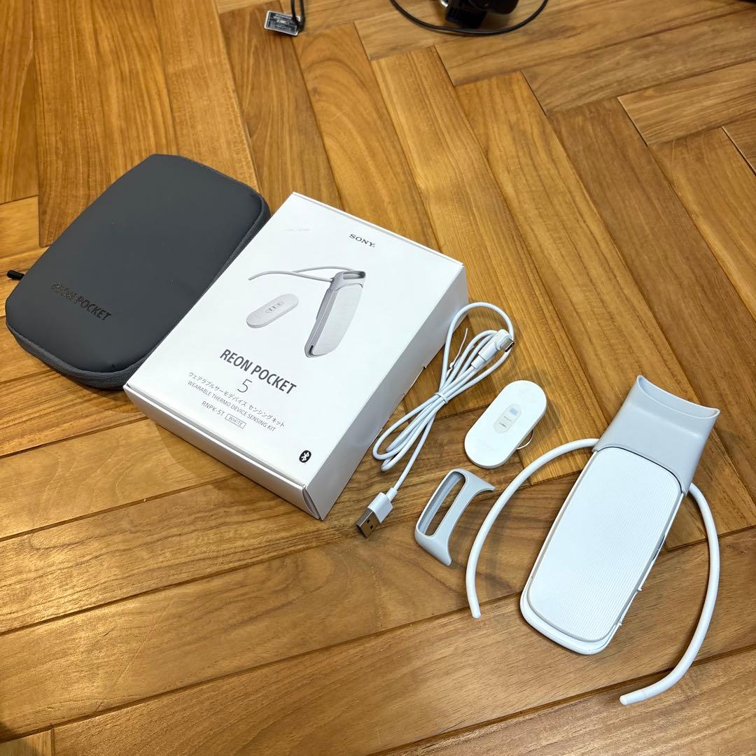 【美品】SONY REON POCKET 5/携帯ケース＆センシングキット付き