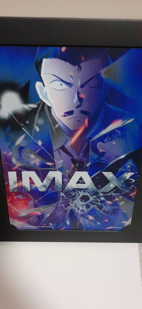 ★非売品★『名探偵コナン 隻眼の残像』公開記念 エクスクルーシブビジュアルボード